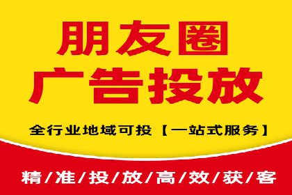 信息流营销：百度案例解析与实战技巧
